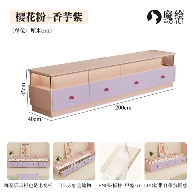 Soft retail display